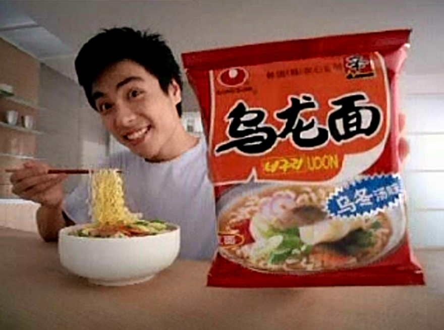 乌龙面_男女篇