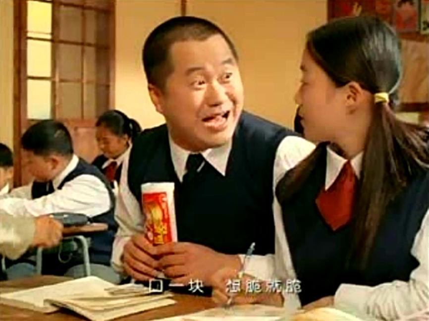 兵卒脆_校园篇