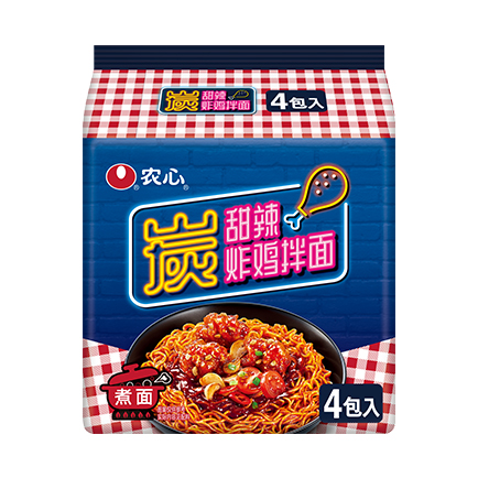 炭（热辣鸡排拌面）
