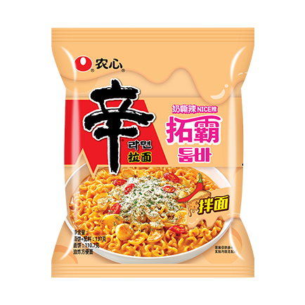 辛拉面拓霸